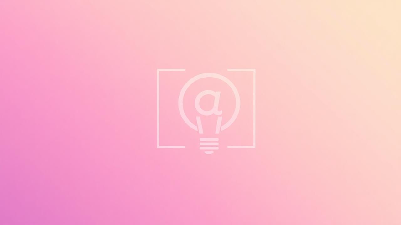 La protección del software como una obra